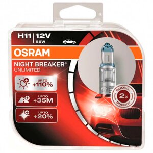 Комплект галогенових ламп Osram 64211NBU H11 Night Breaker Unlimited +110% 55W 12V PGJ19-2 HardDuopet