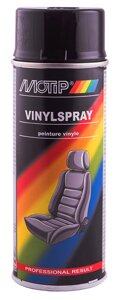 Фарба для шкіри чорна глянсова Motip Vinylspray (аерозоль 400мл.) 04066