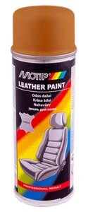 Фарба для шкіри Motip Leather Paint аерозоль 200мл Коричневий