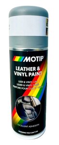 Фарба для шкіри сіра Motip Leather Paint аерозоль 200 мл 04232BS