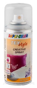 Фарба для тканини срібляста Dupli-Color Textil Spray аерозоль 150мл. 319945