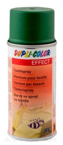 Фарба для тканини зелена Dupli-Color Textil Spray аерозоль 150мл. 319907