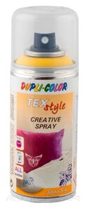 Фарба для тканини жовта Dupli-Color Textil Spray аерозоль 150мл. 319877