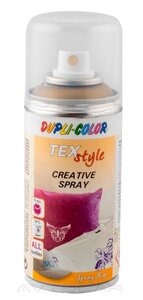 Фарба для тканини золотиста Dupli-Color Textil Spray аерозоль 150мол. 319938