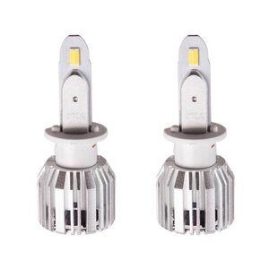 Лампи naoevo S4/LED/H1/flip chip/9-16V/2*30W/3600lm/emergency3000K/3000K/4300K/ 6500K