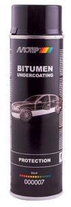 Мастика для днища Motip Bitumen Undercoating 500 мл. (аерозоль) 000007