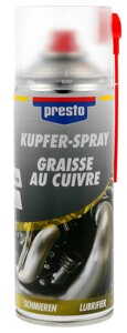 Мідне мастило Presto Kupfer Spray аерозоль 400мл. (306383)