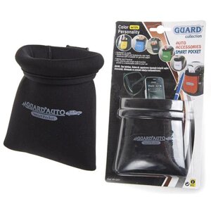 Мішечок для телефона Guard Auto