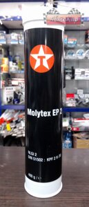 Багатоцільове пластичне мастило Texaco Molytex EP 2 туби 0.4 кг