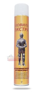 Мовіль Екстра високоефективний автоконсервант із насадкою аерозоль 1000 мл. (норма авто) лицар