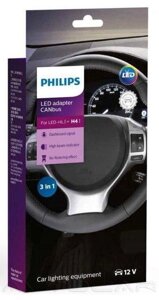 Обманка для світлодіодних ламп H4 50W Philips LED-CANbus 2шт. 18960X2