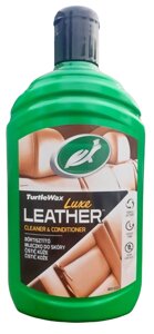 Очисник для шкіри Turtle Wax Luxe Leather (500 мл.) 52869