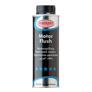 Очисник двигуна Meguin Motor Flush 250 мл (6556) Німеччина