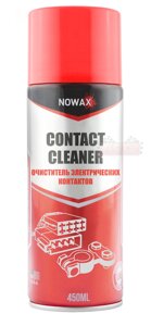 Очисник контактів Nowax Contact Cleaner (аерозоль 450 мл.) NX45018