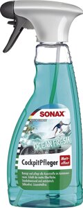 Очищувач-поліроль пластика матовий 500 мл SONAX Cockpitpfleger - ocean-fresh (364241)