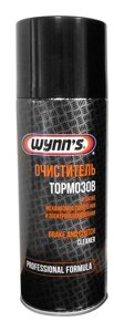 Очисник гальм і зчеплення Wynn's Brake and Clutch Cleaner (500 мл) 61479