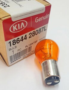 Оригинальная автолампа 28/8W 12V Kia (18644 28087L)