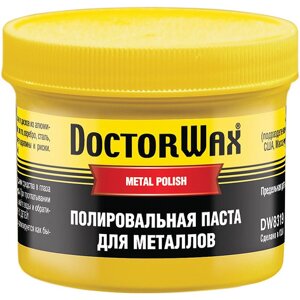 Паста для металів Doctor Wax DW8319 150мл