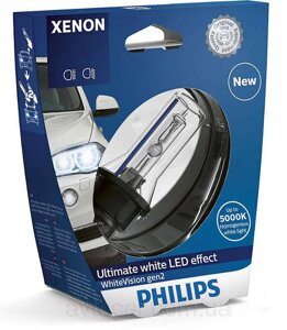 Philips Xenon WhiteVision gen2 D3S 42403WHV2
