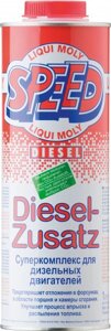 Суперкомплекс для дизельних двигунів Liqui Moly Speed Diesel Zusatz 1л 5160