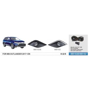 Фари дод. модель Mitsubishi Outlander 2015-18/MB-182/H16-12V19W/ел. проведення