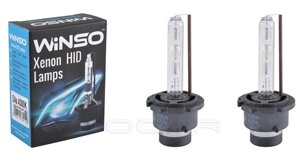 Лампи ксенонові WINSO XENON D4S 85 V 35 W PK32d-5 (к-т 2 шт.)