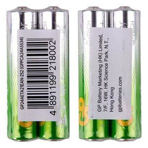 Батарейка GP SUPER ALKALINE 1.5V 24A21-S2 лужна, LR03, AAA