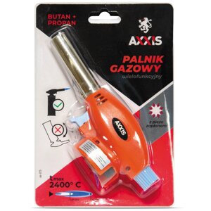 Багатофункціональний газовий пальник Axxis (ax-015) Польща