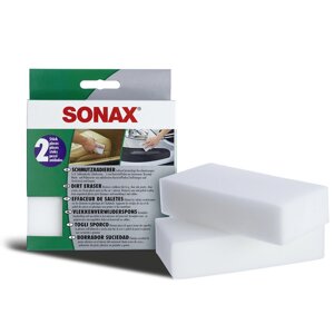 Набір меламінових губок для чищення забруднених поверхонь 2 шт SONAX (416000)