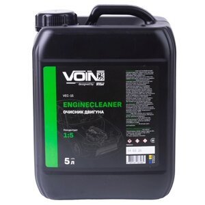 Очищувач двигуна VOIN EngineCleaner 1:5 5л
