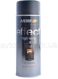 Фарба термостійка чорна Motip Effect High Temp 800°C аерозоль 400мл 302401