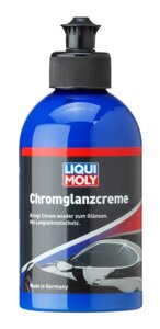 Поліроль для хромованих поверхонь Liqui Moly Chrom-Glanz-Creme 0.25л (1529, 2683)