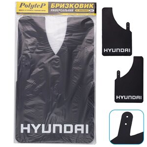 Бризковики "Sport Master" XL 230*375 HYUNDAI чорний 2шт