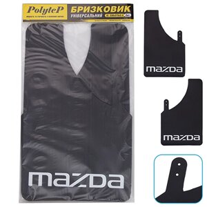 Бризковики "Sport Master" XL 230*375 MAZDA чорний 2шт