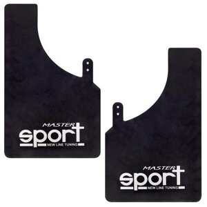 Бризковики "Sport Master" XXL 280*440 чистий чорний 2шт