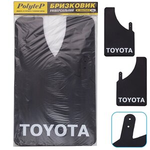 Бризковики "Sport Master" XL 230*375 TOYOTA чорний 2шт