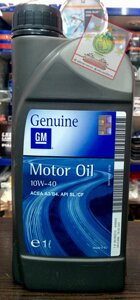 Напівсинтетичне моторне масло GM Genuine 10W40