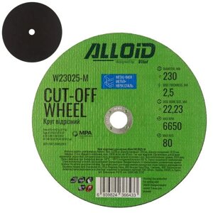 Коло відрізне по металу Alloid 41 14А 230*2,5*22,23мм