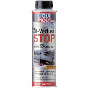 Присадка для усунення течі моторної оливи — Oil-Verlust-Stop 0.3 л.