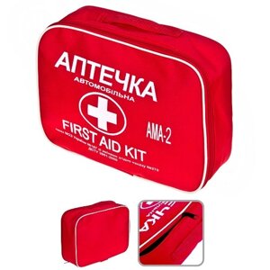 Аптечка АМА-2 для автобуса (до 40 осіб) сумка ЕКОНОМ (АМА-2-Е сумка)