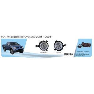 Фары доп. модель Mitsubishi Triton/L200 2006-08/MB-539B/9006-12V55W/эл. проводка (MB-539B)