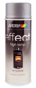Фарба термостійка темно-сіра Motip Effect High Temp 800°C аерозоль 400мл 302403
