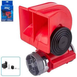 Сигнал пневматичний CA-1424/VITOL/24V/червоний