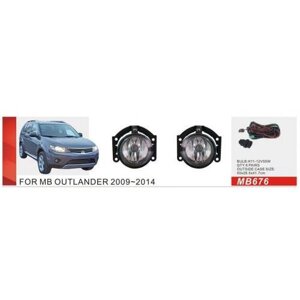 Фари дод. модель Mitsubishi Outlander XL 2009-14/Triton/L200 2015-/MB-676/H11-12V55W/ел. проводка