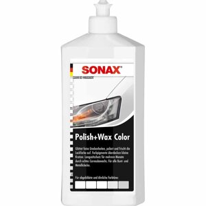 Кольорова поліроль з воском білий 250 мл SONAX Polish&Wax Color NanoPro (296041)