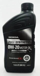 Масло моторне Honda Motor Oil API SN 0W-20 Ultimate