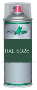 Маскувальна аерозольна фарба матова сосновий зелений RAL 6028 400мл (аерозоль)