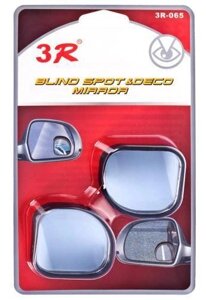 Дзеркало мертва зона 3R-065 48x48mm (2шт)