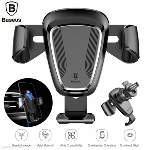 Автотримач для мобiльного baseus gravity car mount black SUYL-01