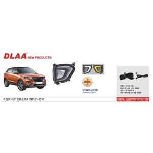 Фари дод. модель Hyundai IX25/CRETA/2017-/HY-9571-LED/DRL+Повороти/ел. проведення